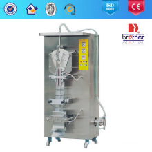 Pouch Liquid Packing Machine with Back Seal Dxd1000